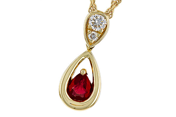 L274-94134: NECKLACE .20 RUBY .26 TGW (4x3 RUBY)